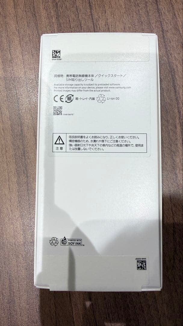 スマートフォン本体 Samsung Galaxy A25 5G 64GB Black