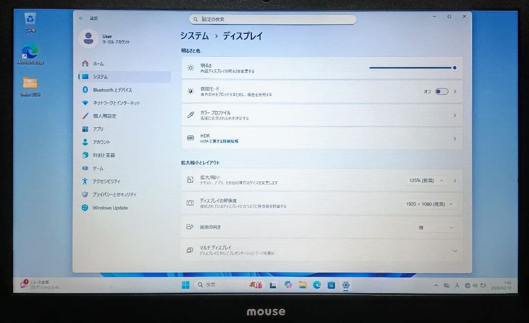 mouse Corei7 メモリ8GB 新品SSD256GB Webカメラ