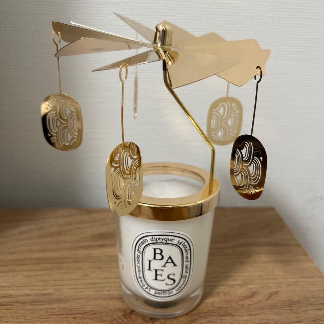 diptyque ディプティック ランタン カルーセル　70g用