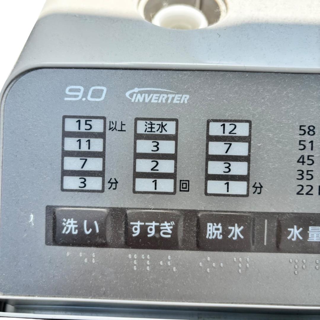 洗濯機 Panasonic NA-FA90H3 SES185平 動作品