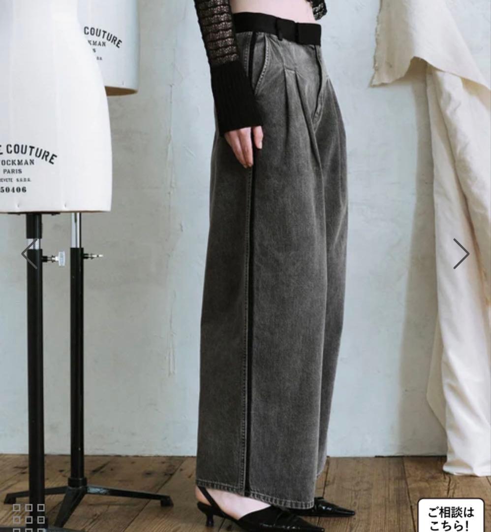 アダムエロペ ADAM ET ROPE EMOELLE ドレスデニムパンツ