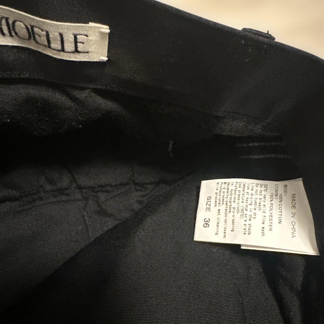 アダムエロペ ADAM ET ROPE EMOELLE ドレスデニムパンツ