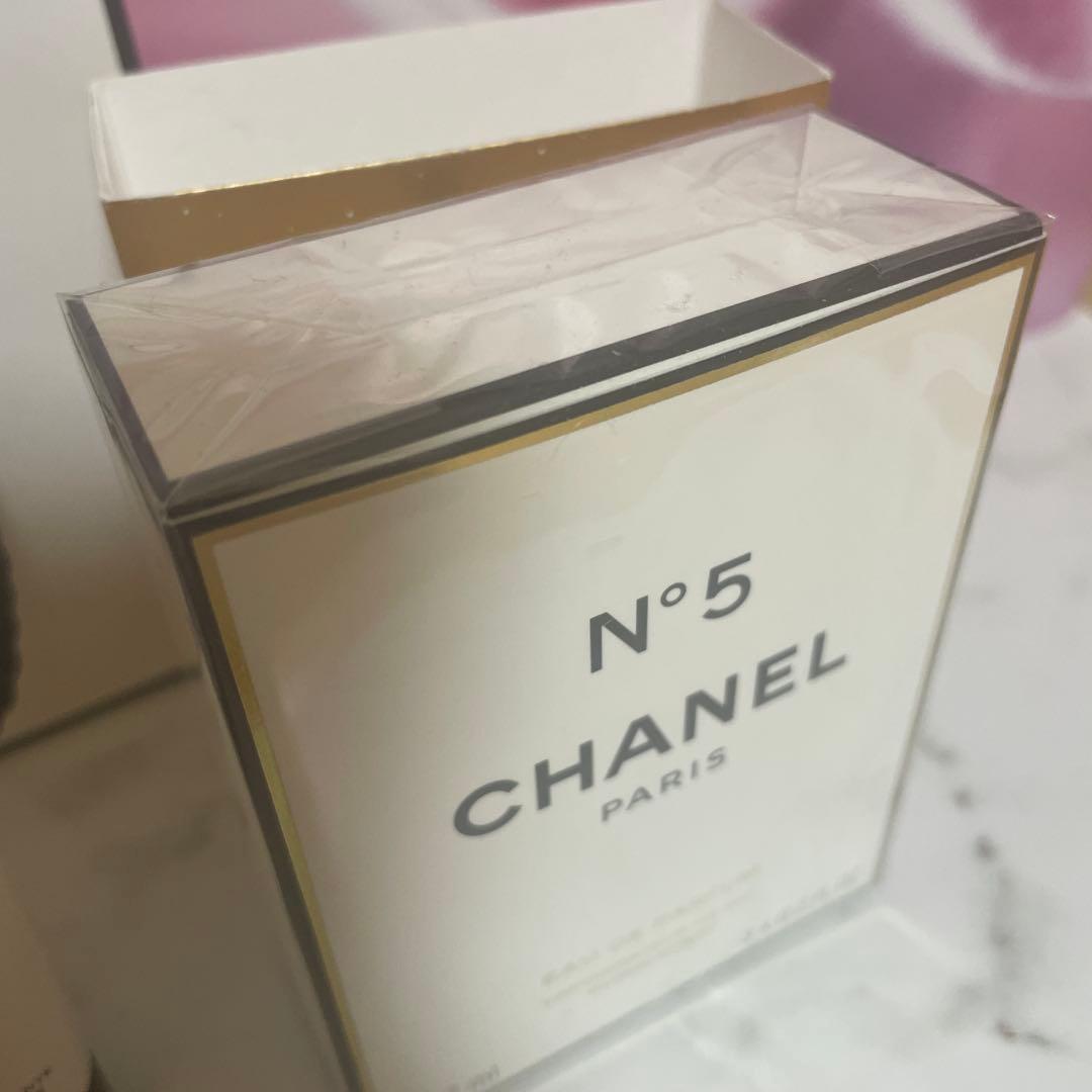 新品未使用未開封❣️シャネル N°5 オードゥパルファムバース スプレイ(限定品)