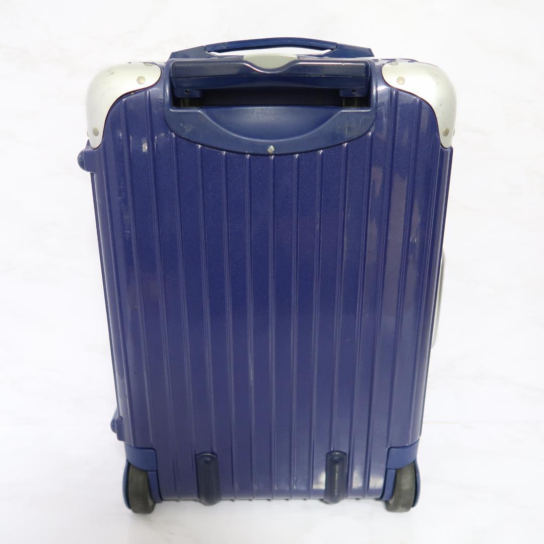 リモワ　リンボ 884.52　35リットル 2輪 キャリー　機内持ち込み可