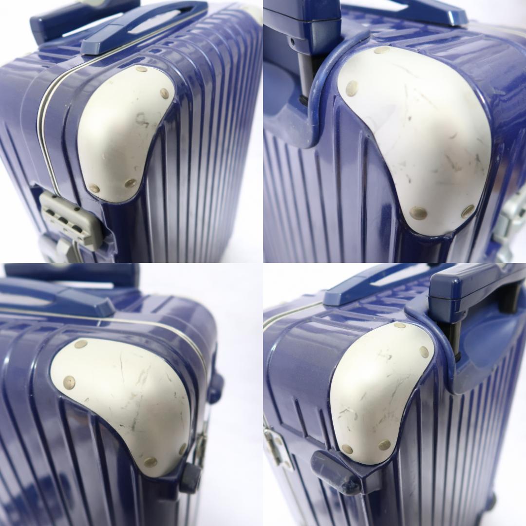 リモワ　リンボ 884.52　35リットル 2輪 キャリー　機内持ち込み可