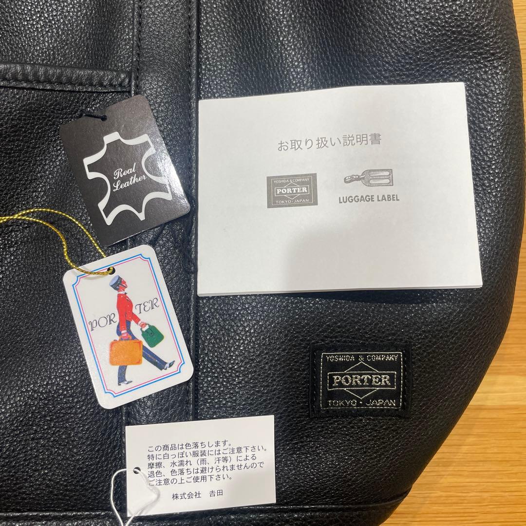 極美品　ポーター センシュアス　PORTER SENSUOUS トート　M