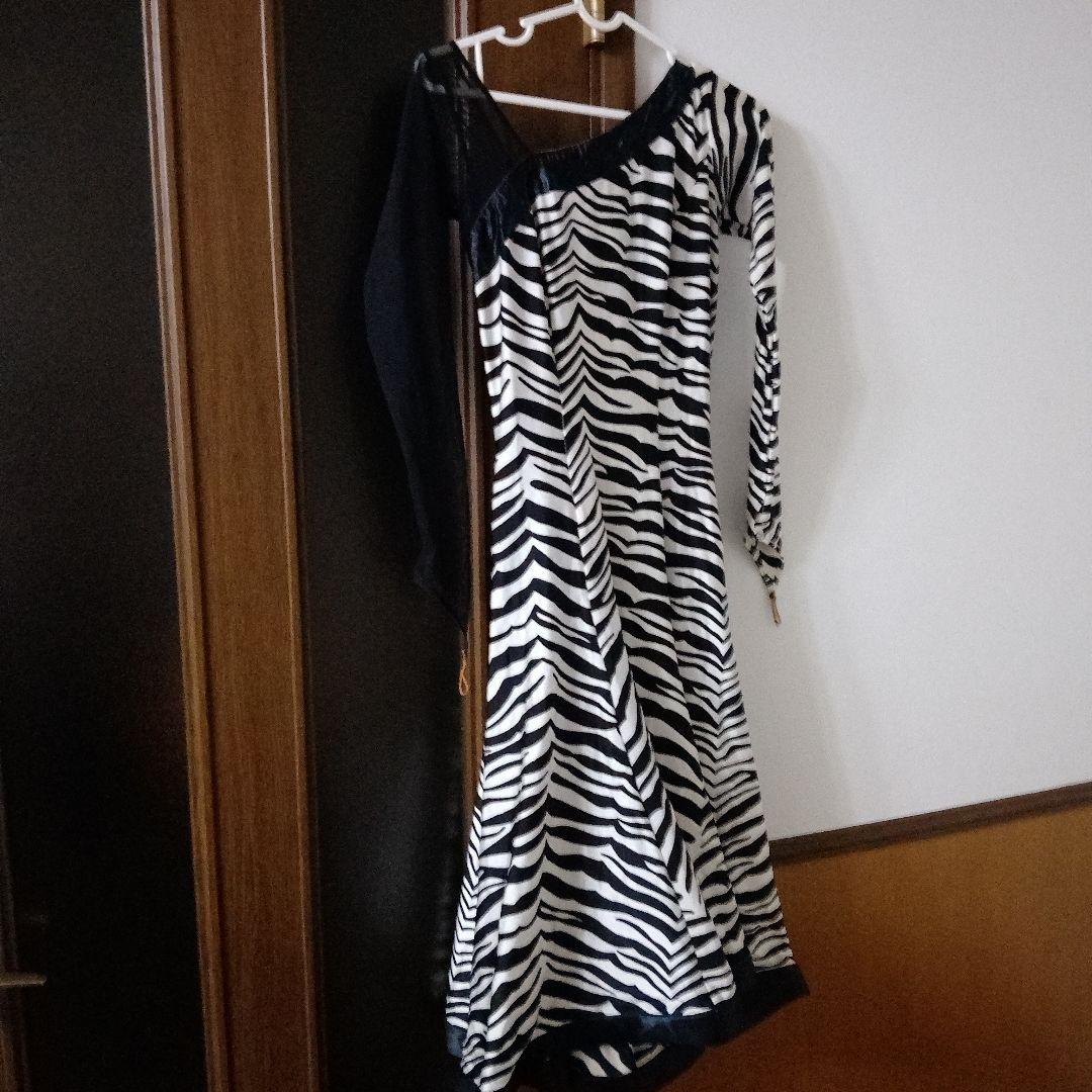 タカダンスの ゼブラ柄 社交ダンスラテンドレス