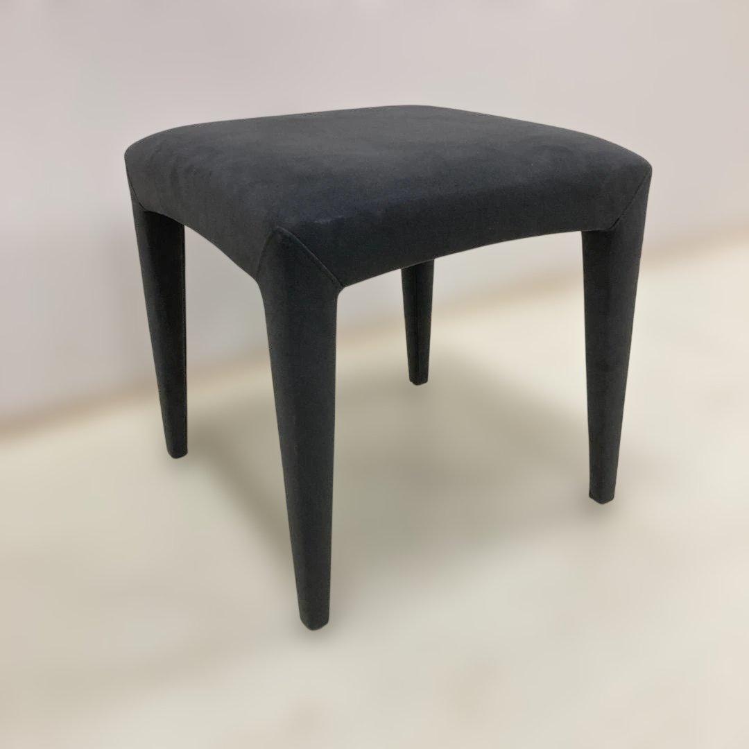 PINO スツール　オットマン　椅子