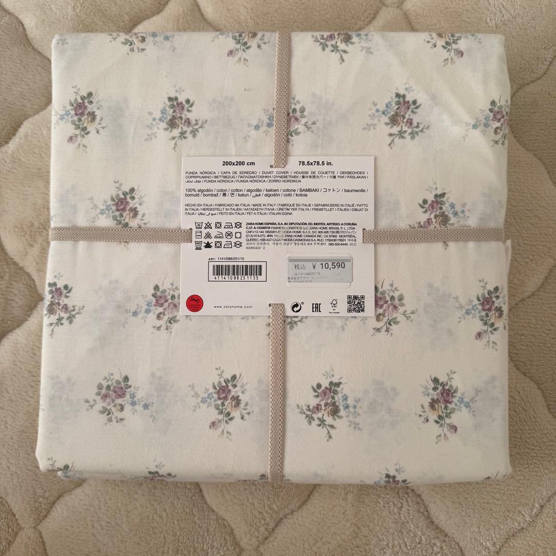 【ZARA 】ザラホーム 布団カバー ダブル 枕カバー2枚セット 小花柄
