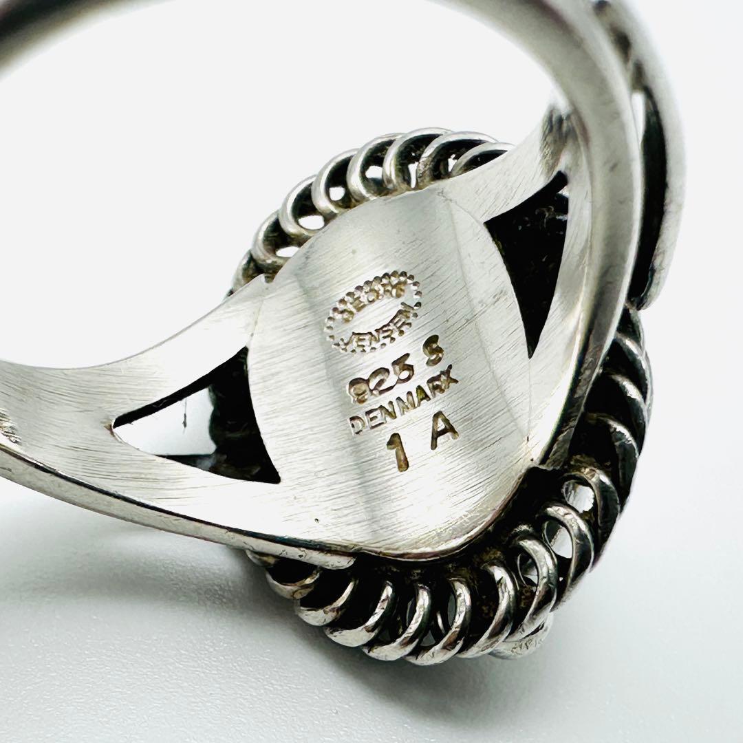   1A リング　トケイソウ　14号　シルバー　925S