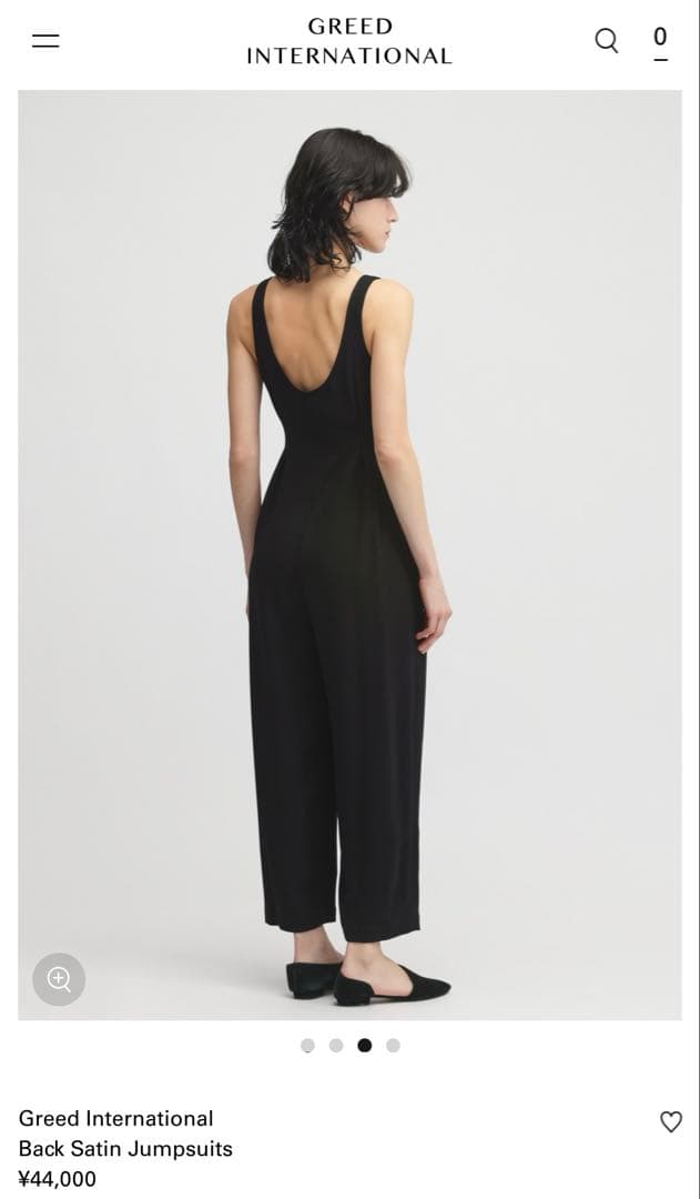 サロペット・オーバーオール・オールインワン Greed International Back Satin Jumpsuits