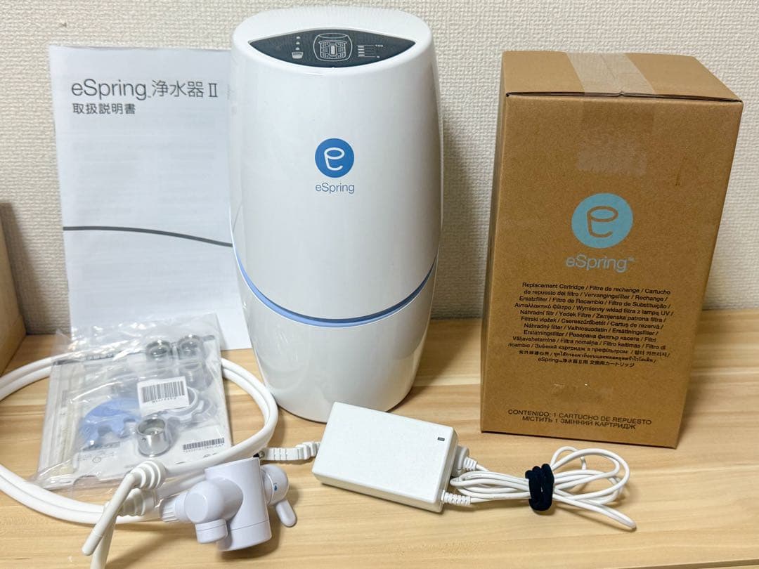 アムウェイ eSpring 浄水器 II 交換用カートリッジ付き 動作