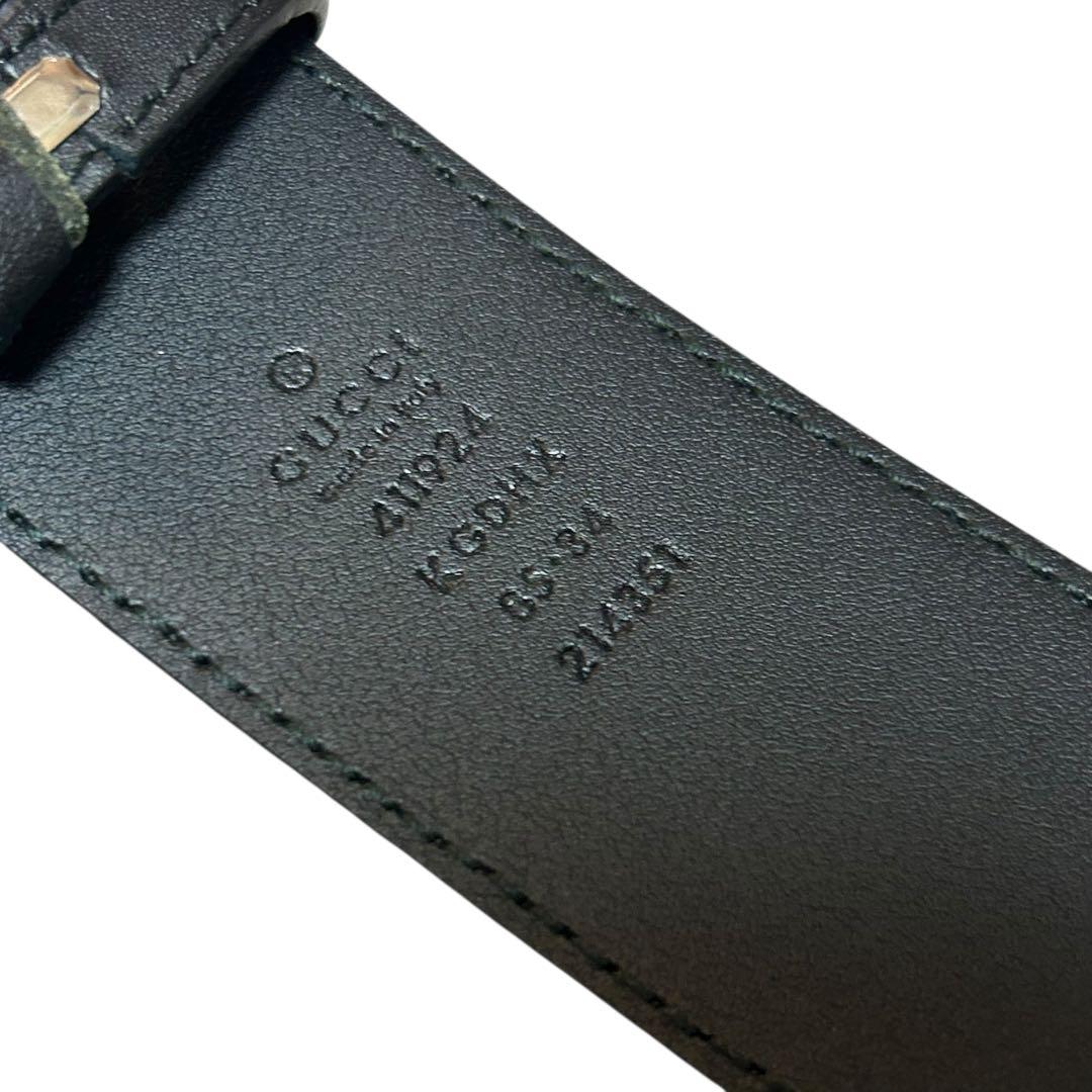 GUCCI GG柄　ベルト　メンズ　インターロッキングG ブラック
