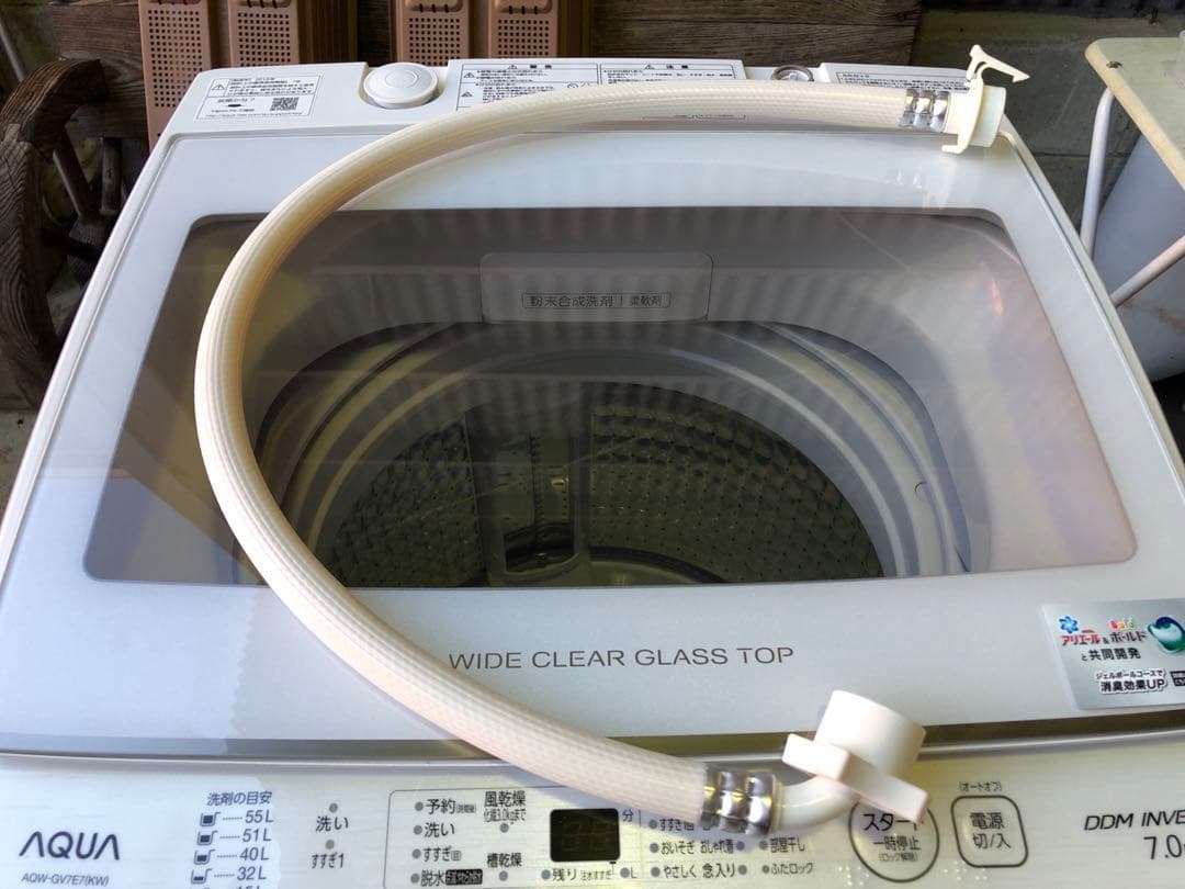 全国送料無料 AQUA 7kg 洗濯機 2019年製 AQW-GV7E7 家族
