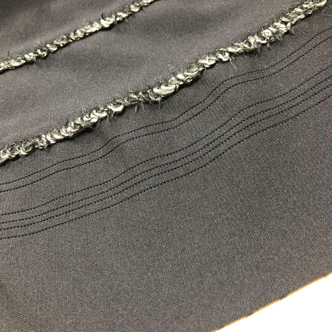 極美品❣️大きいサイズニットスカート