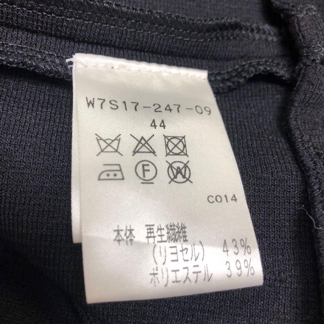 極美品❣️大きいサイズニットスカート
