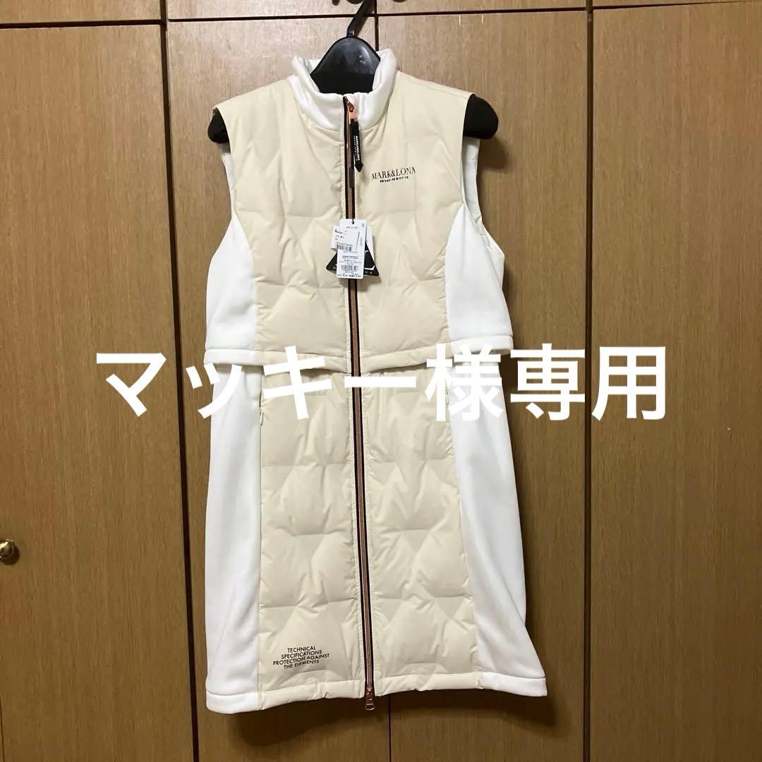 マークアンドロナ　中綿ワンピース　38