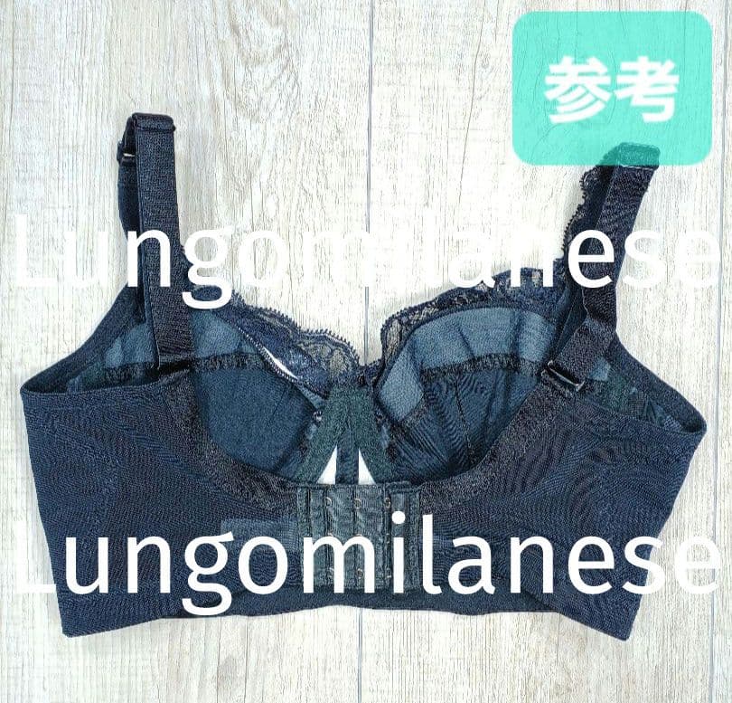 新品 グラントイーワンズ　LALA Grant ブラジャー C80 ララ/308