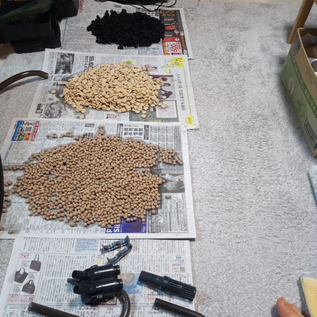 エーハイム　プロフェッショナル4　2273