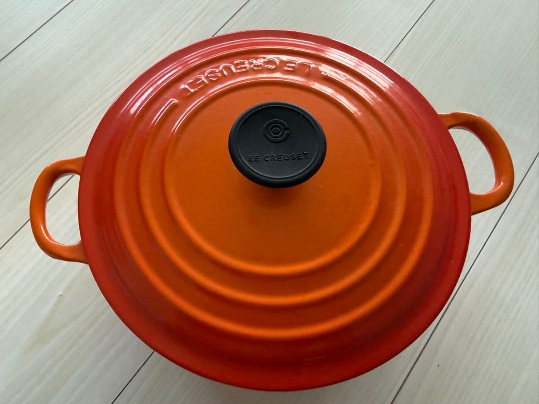 Le Creuset ココット・ランド　オレンジ 深鍋 20cm