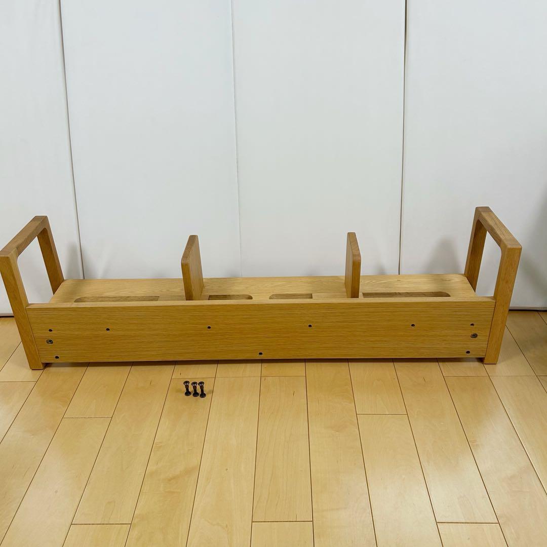 ACTUS アクタス　FOPPISHシリーズ　ブックシェルフ　学習机　収納