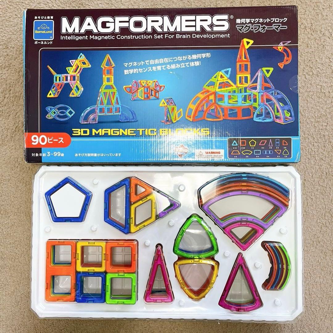【正規品】 MAGFORMERS マグ・フォーマー クリエイティブセット 90