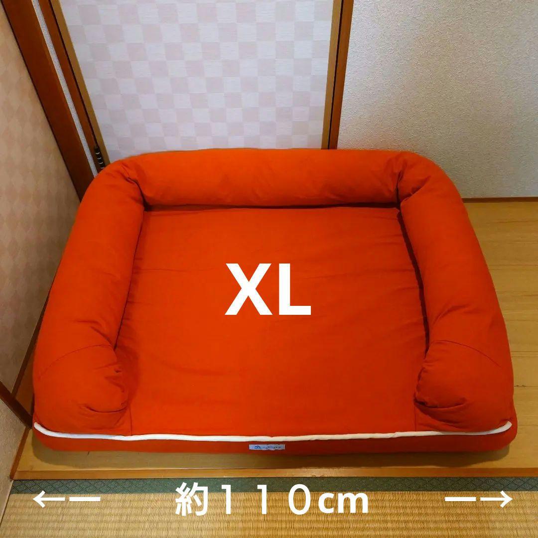 EMOOR neDOGko 3Dベッド　XL　ゆったりサイズ