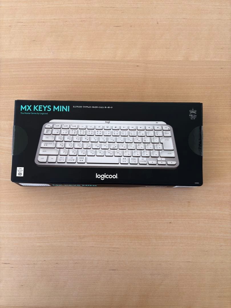 logicool MX Keys Mini ペイルグレー Logi Boltなし