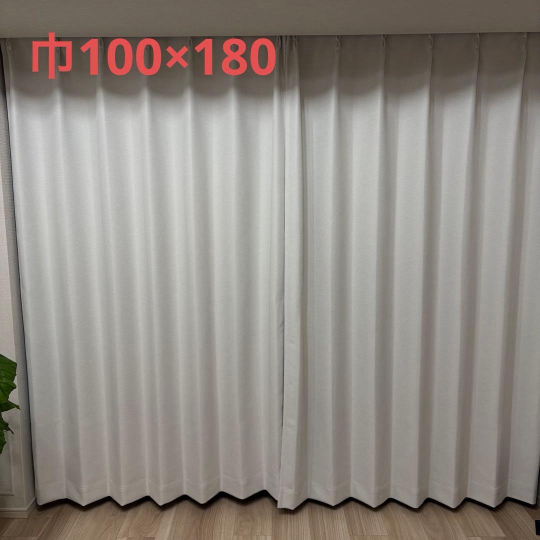 新品同様　KEYUCA カーテン　レースカーテン　4枚セット　アイボリーホワイト