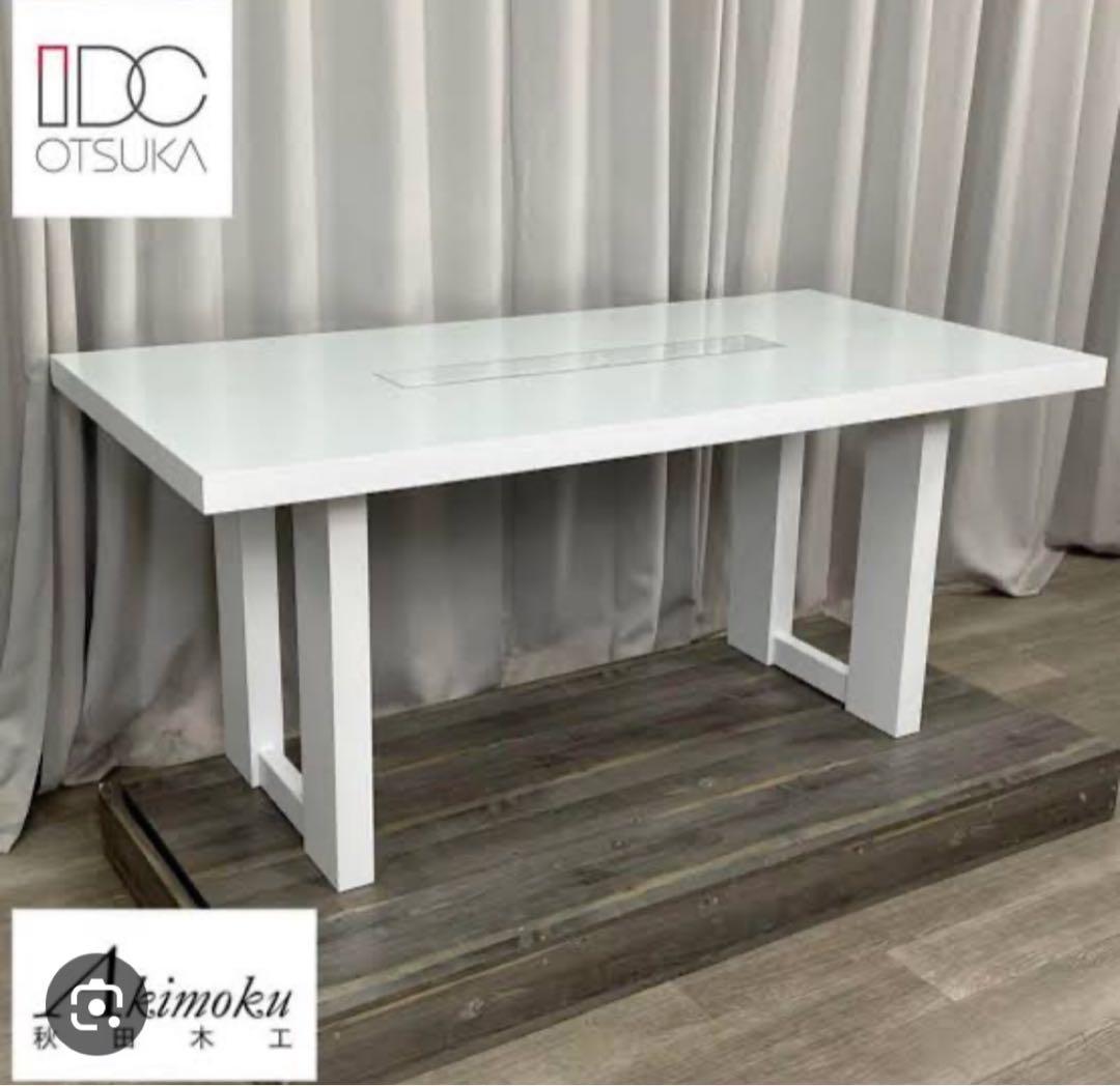 大塚家具購入♡秋田木工　スワロフスキー　ダイニングテーブル♡