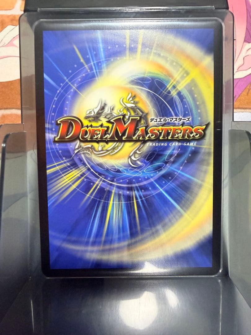 フェアリーギフト プロモカード　デュエマファンフェス