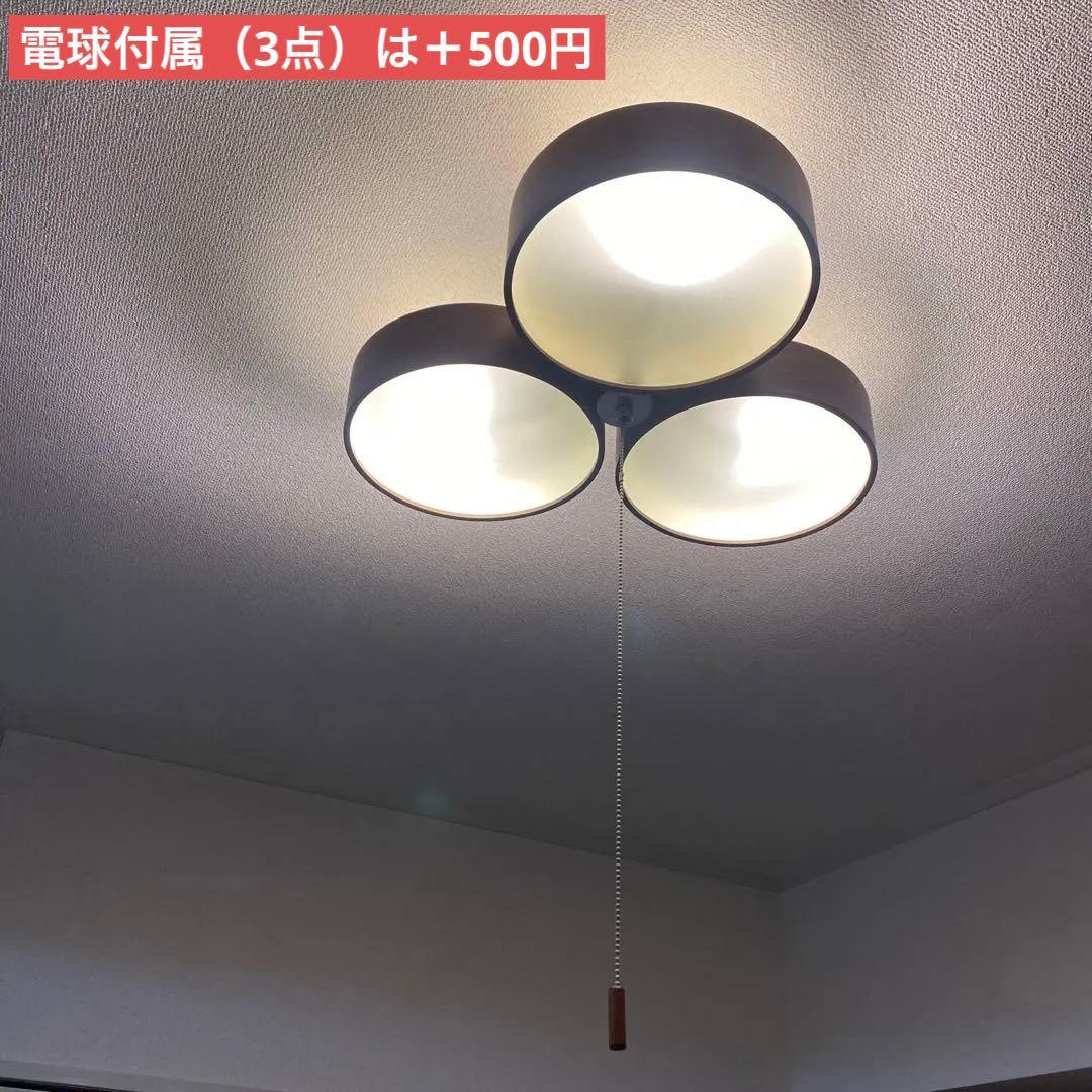 アートワークスタジオ　ファントムウッド　木製　シーリングライト