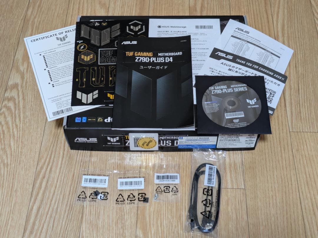 ASUS TUF GAMING Z790-PLUS D4 マザーボード