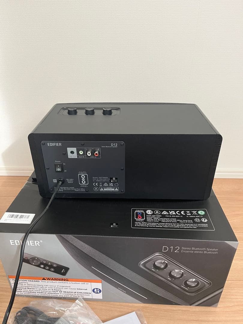 【ほぼ未使用・フル完備】EDIFIER D12 Bluetoothスピーカー