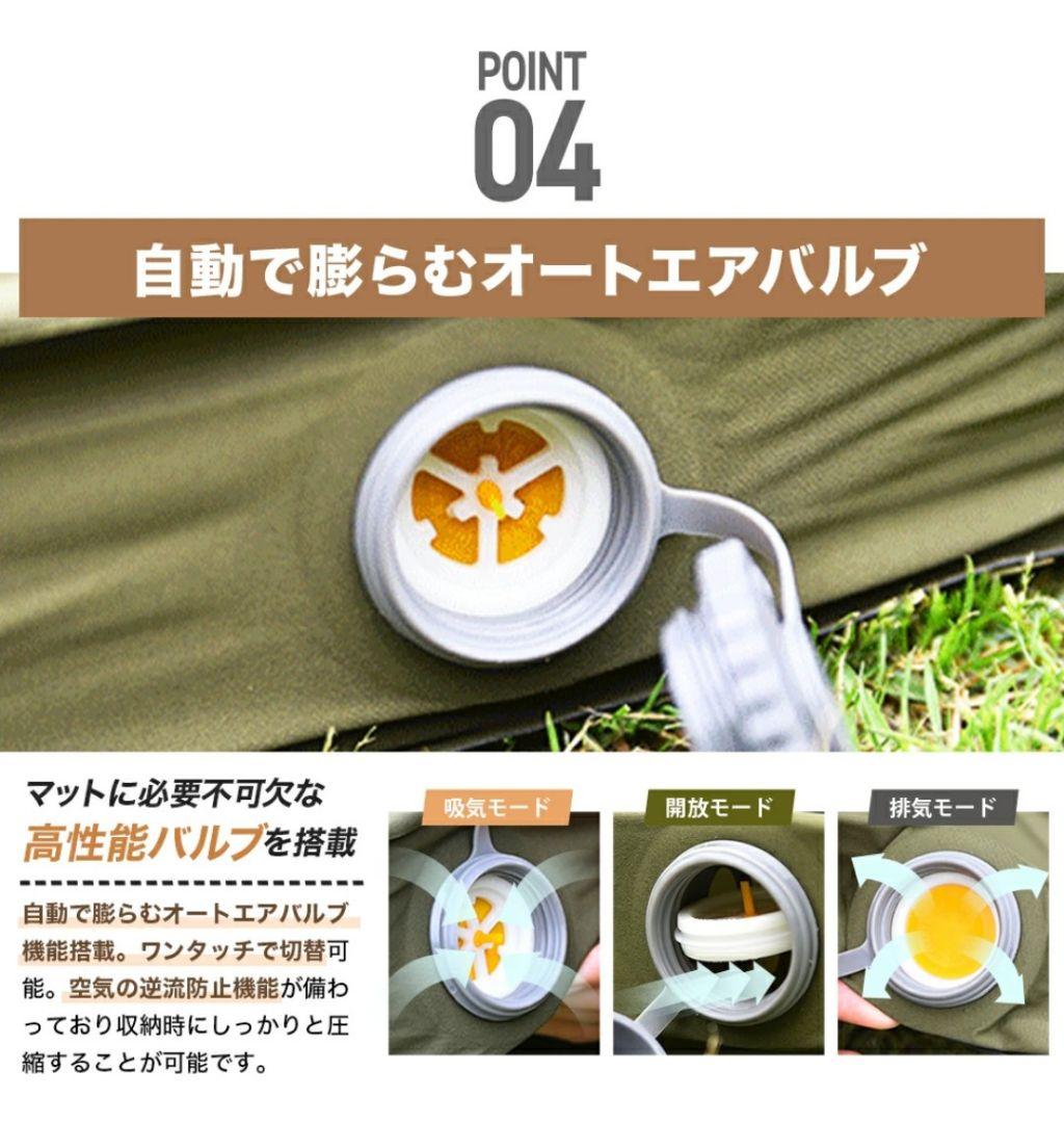 【美品】WAQ リラクシング キャンプマット シングル インフレーサブル