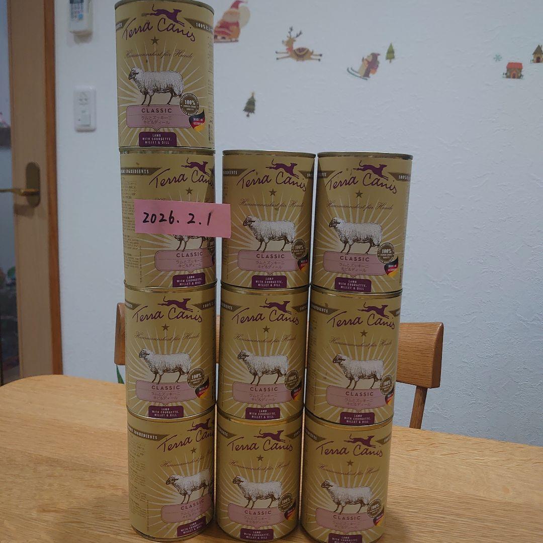 Terra Canis ④種類　２４缶