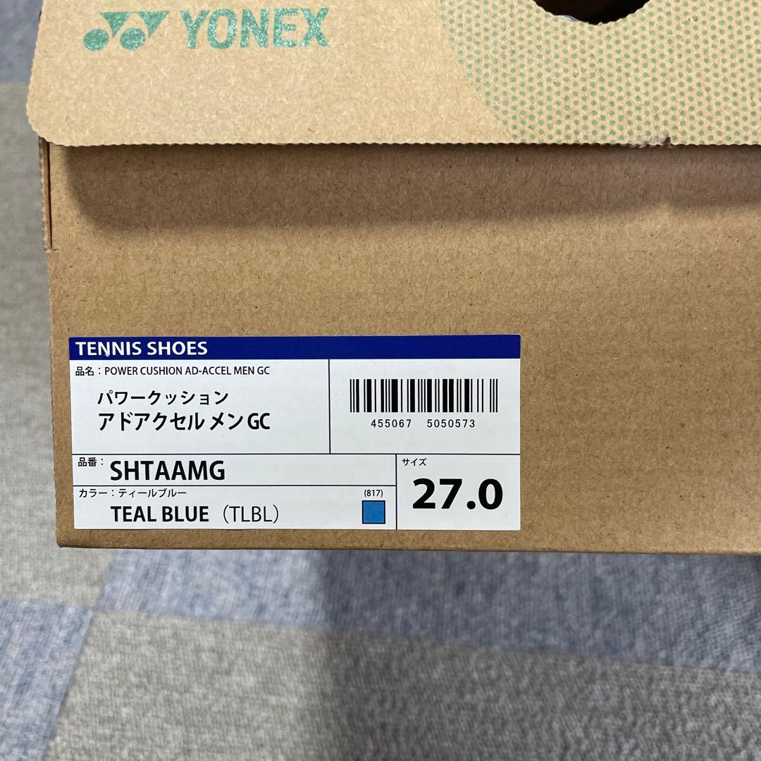 新品未使用 YONEX パワークッションアドアクセルGC 27.0センチ