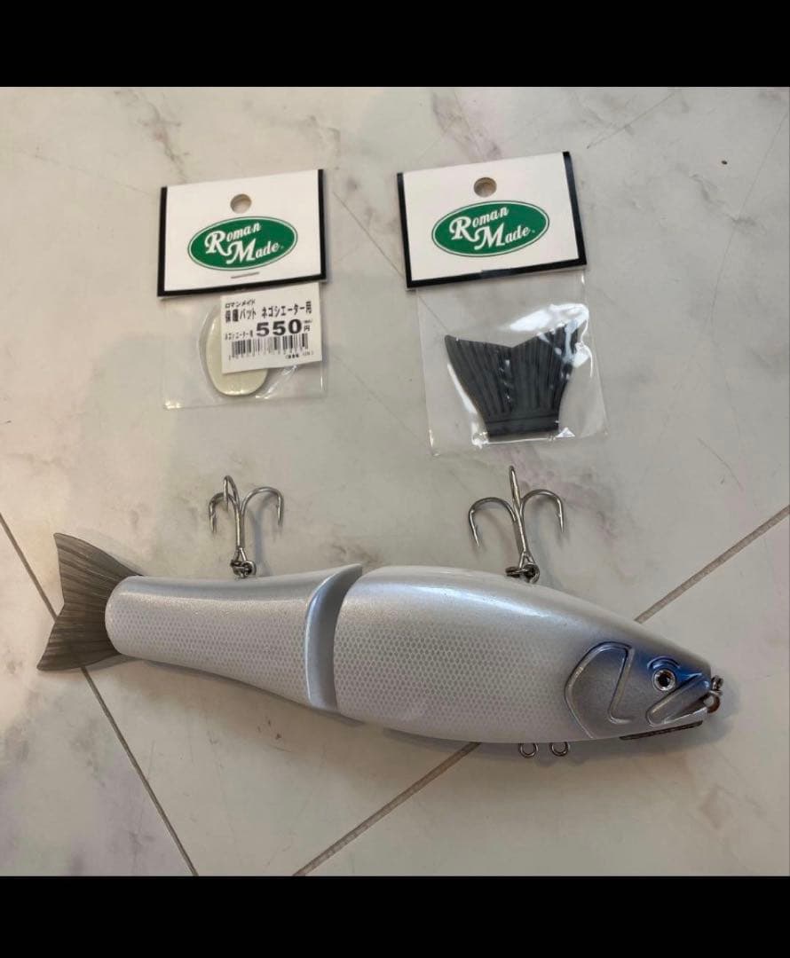 ロマンメイド　ネゴシエーターカスタム