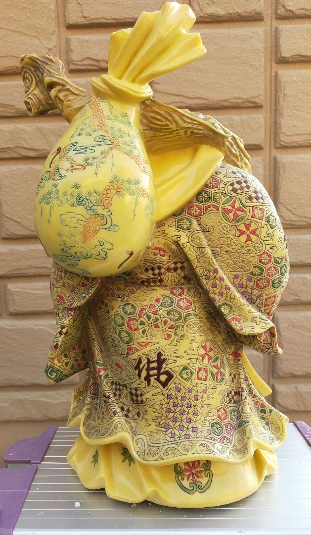 在庫処分セール中!❗美術品　開運七福神　如意布袋尊様の立像　縁起物