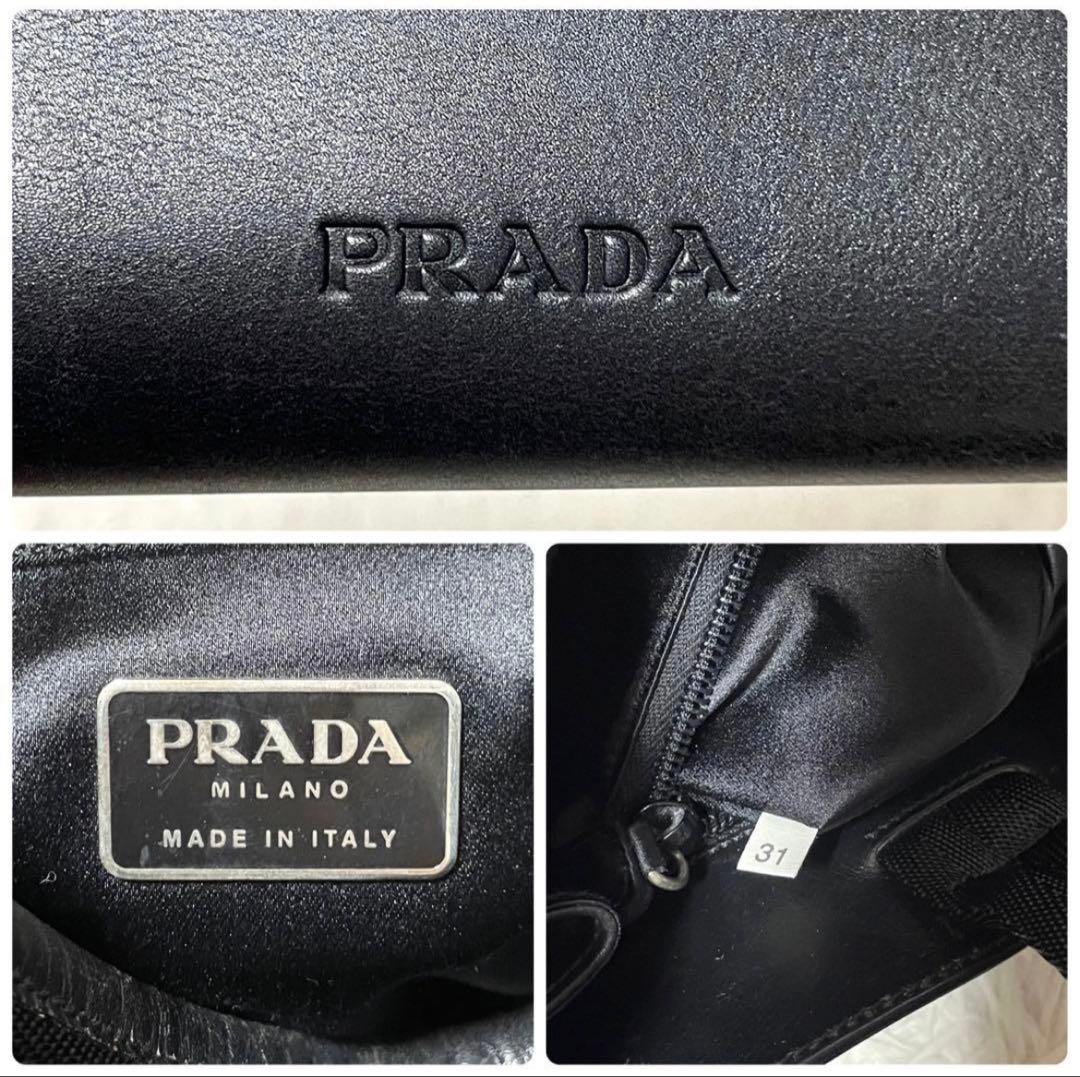 【良品】PRADA プラダ　トートバッグ　オールレザー　ブラック　黒　大容量