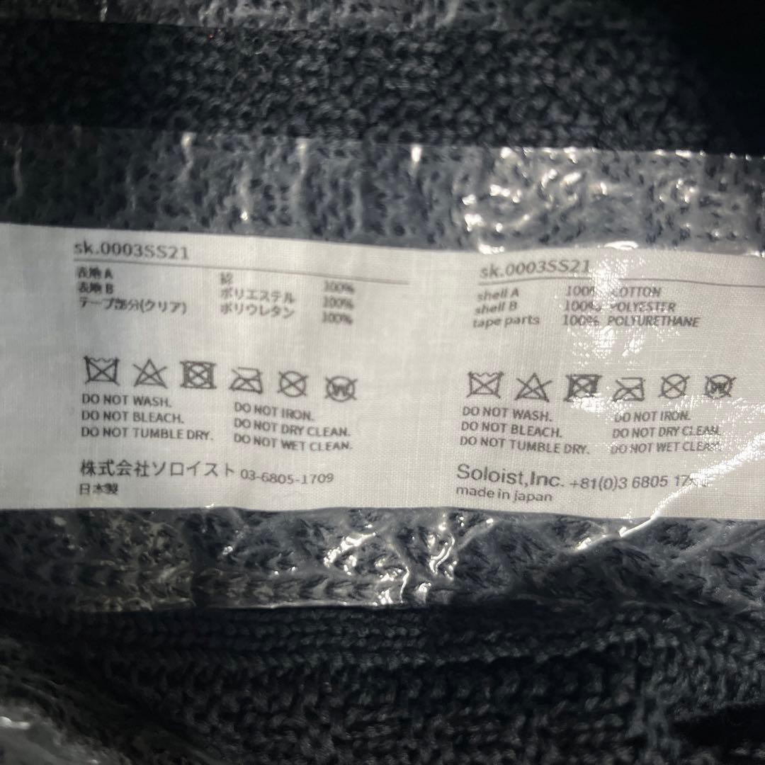 未使用　タカヒロミヤシタ　ソロイスト　ネックゲイター　ネックウォーマー　グランジ