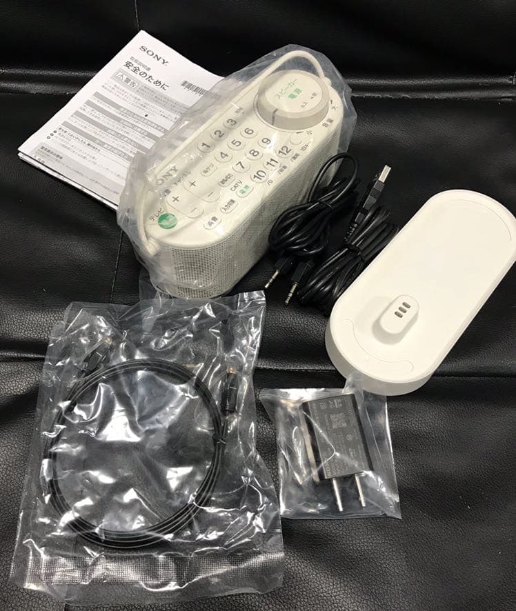 SONY お手元テレビスピーカー テレビリモコン一体型デザイン