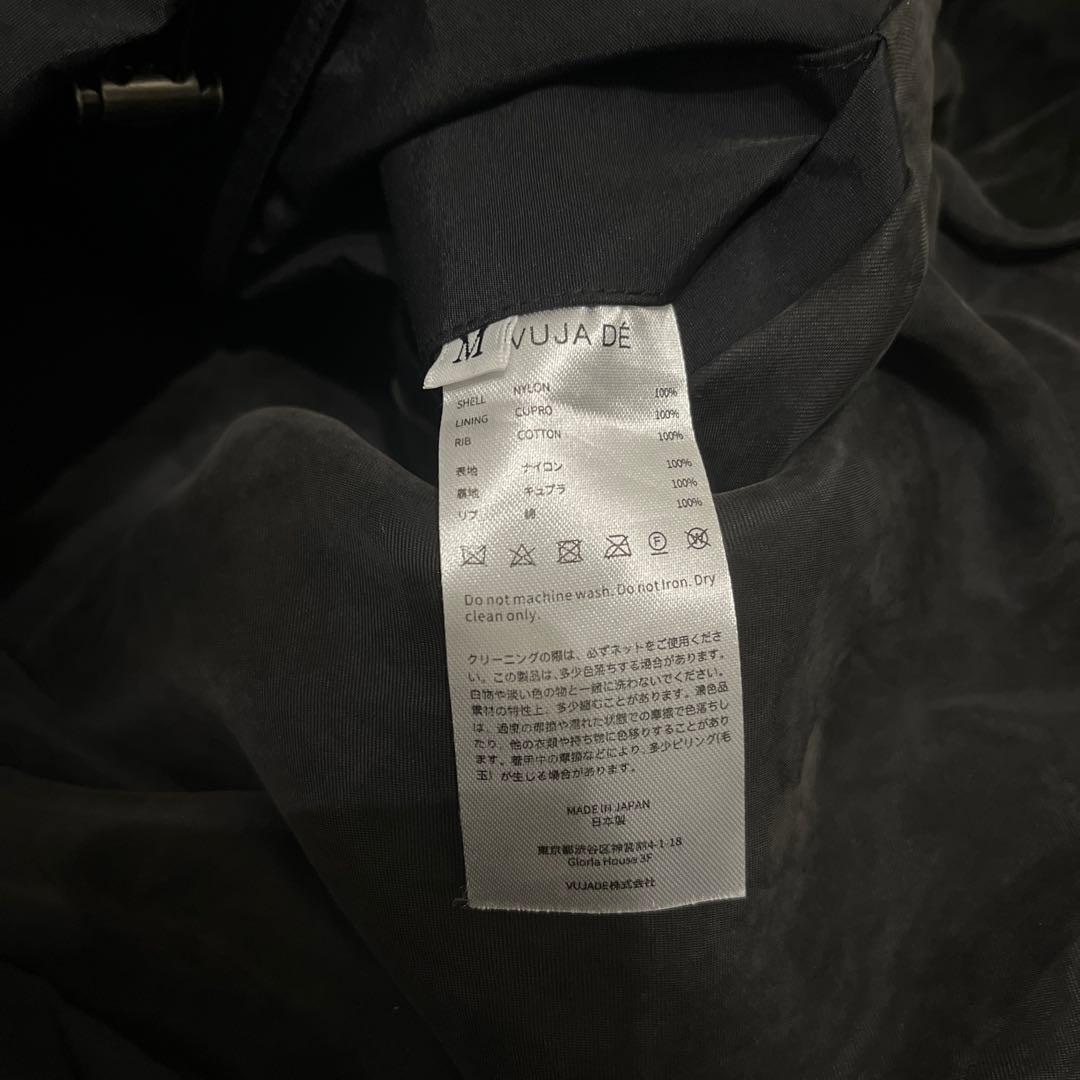 vujade enzo double zip jacket black ナイロン