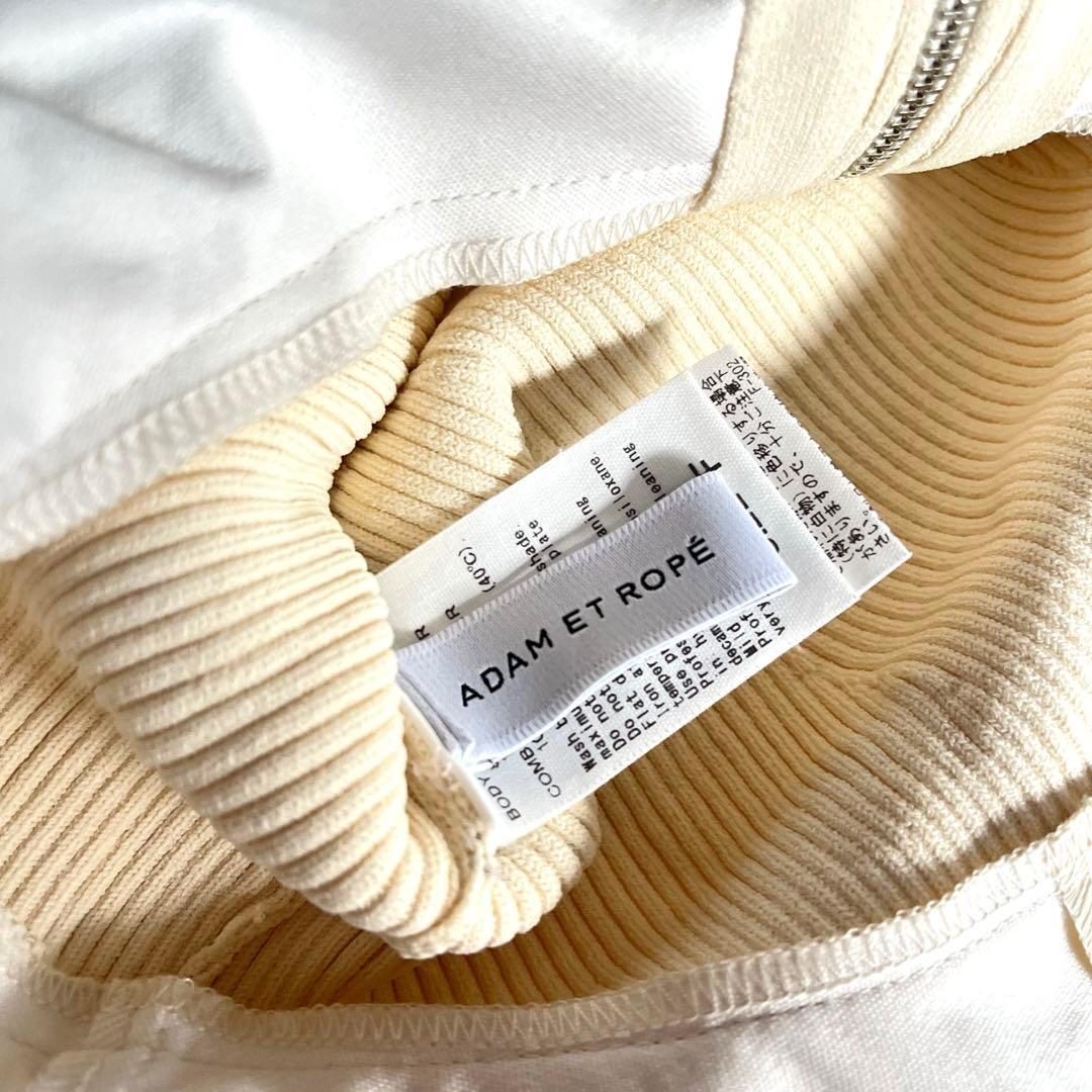 美品✨アダムエロペ　ペプラムコンビニ ットプルオーバー　トップス　ニット　白