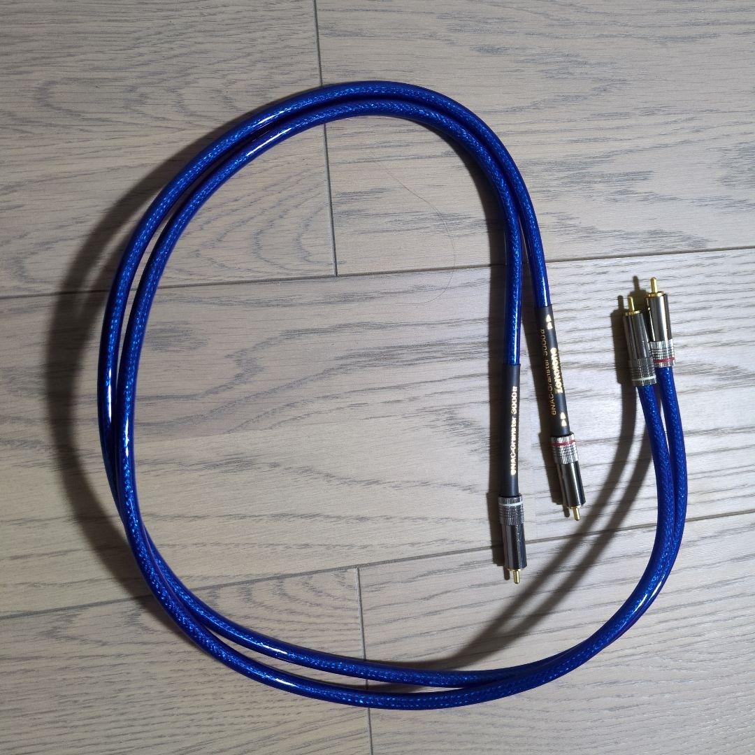 Zonotone 6NAC-Granster 3000α RCA 1.0mペア