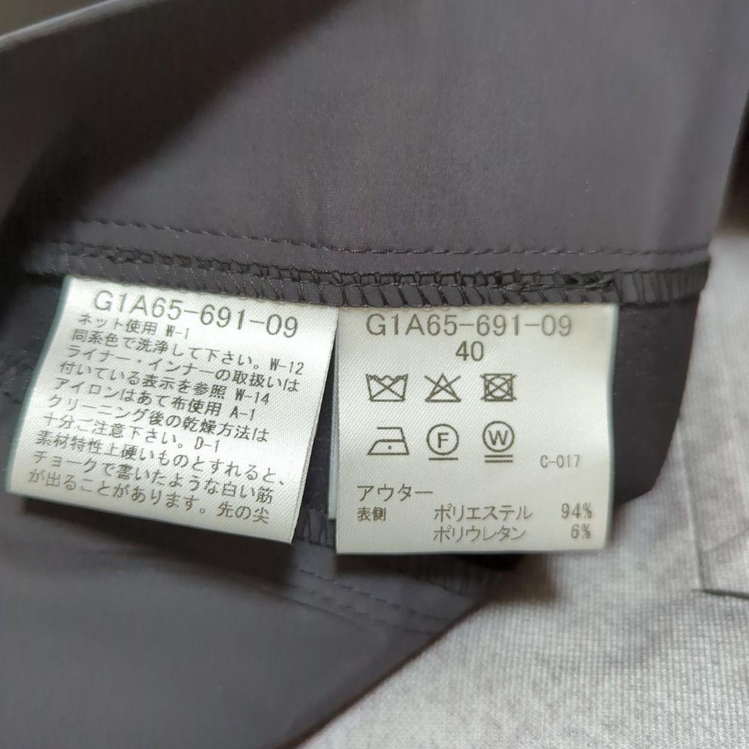 未使用級マッキントッシュDUNFORD SHORT 3レイヤーステンカラーコート