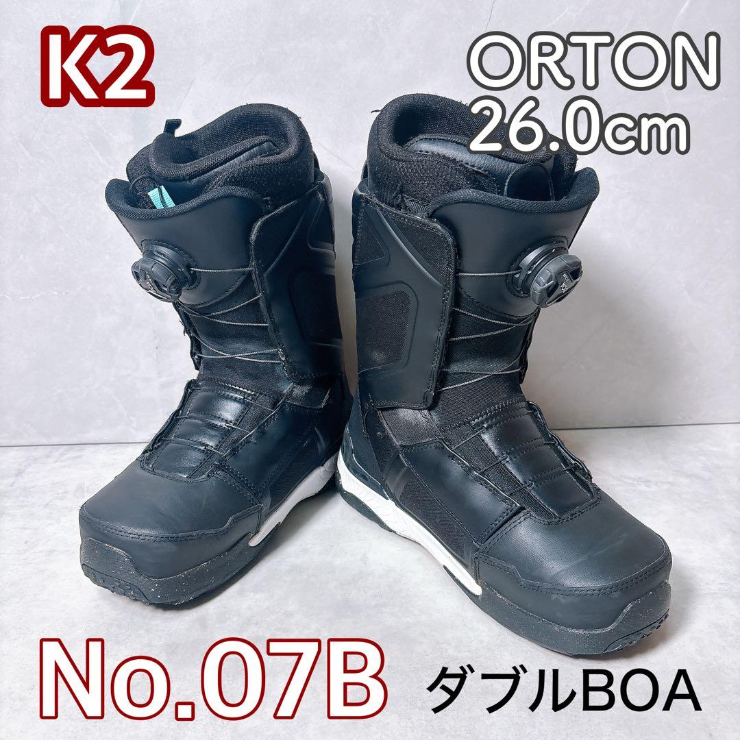 07B 26.0cm K2 ORTON ダブルBOA スノーボードブーツ