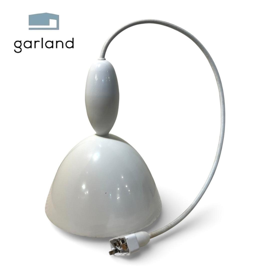 MUUTO ムート ミー ペンダントライト ホワイト ランプ 北欧 デンマーク