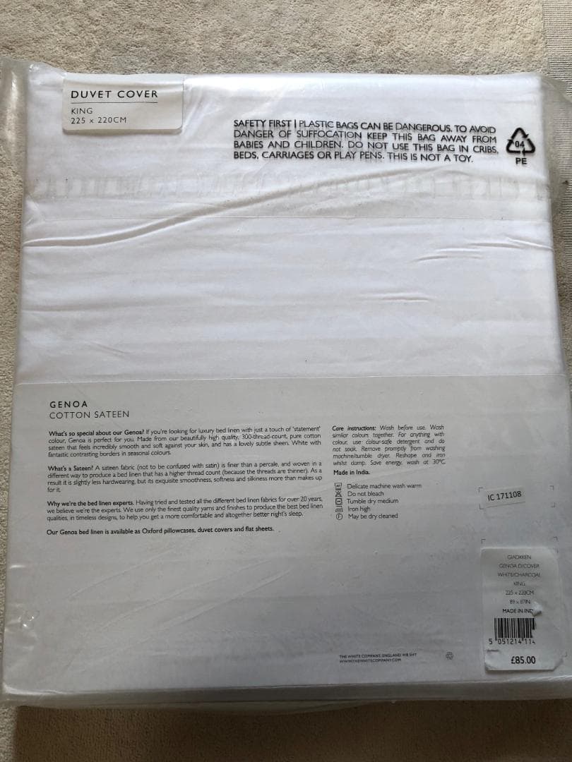 【新品未使用】THE WHITE COMPANY 布団カバー キングサイズ