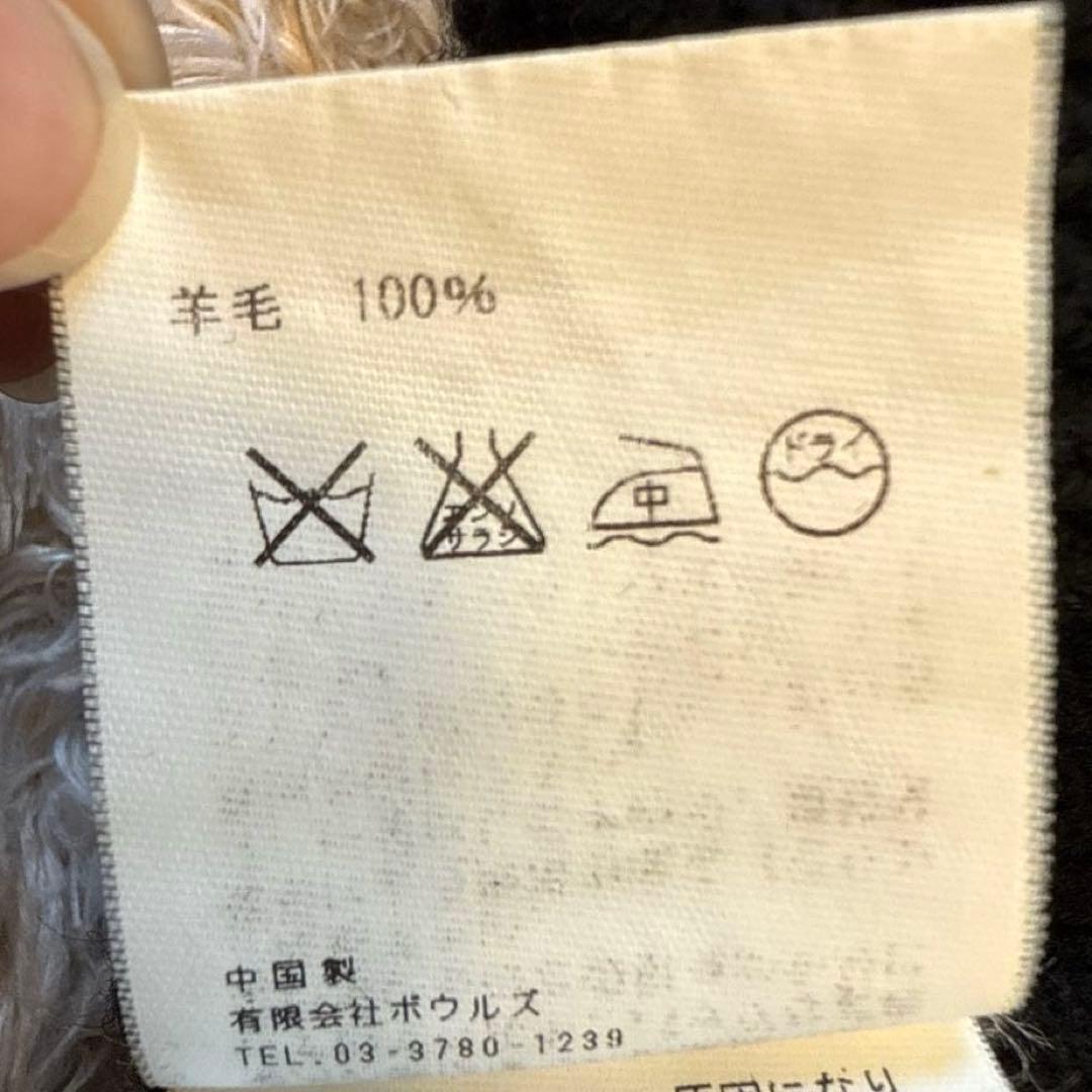 【モデル梨花着用】HYKE ハイク　ボトルネックニット　BLACK